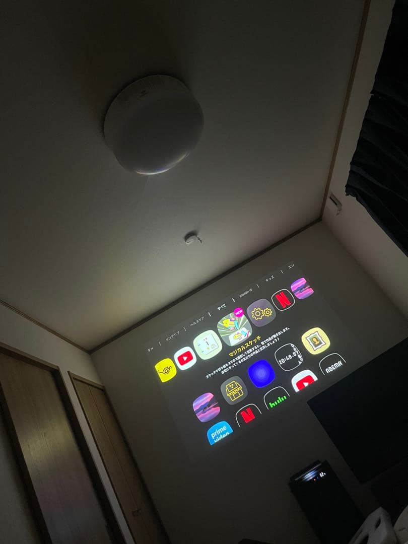 popInAladdin 新品未開封