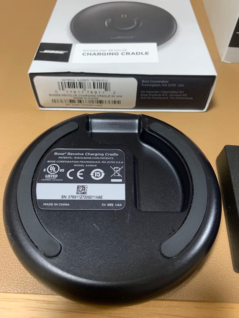 BOSEボーズSOUNDLINK REVOLVE+スピーカー&充電クレードル