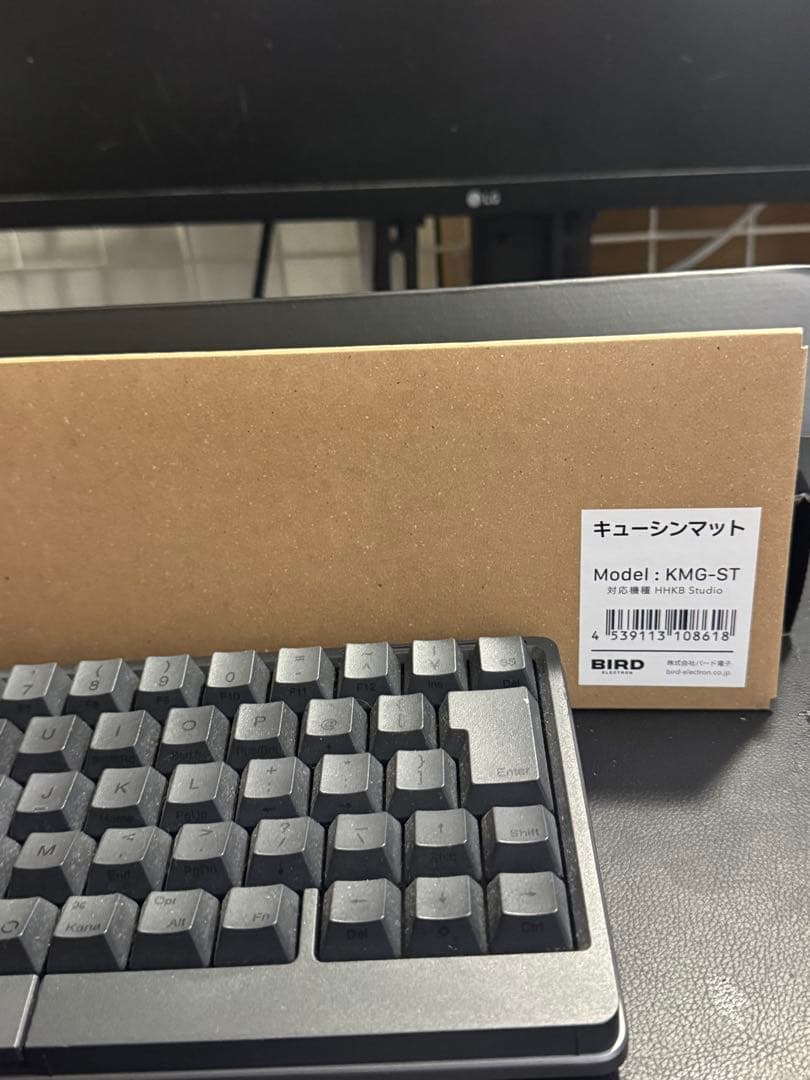 HHKB Studio 日本語配列／墨(PFUキーボード)カスタム
