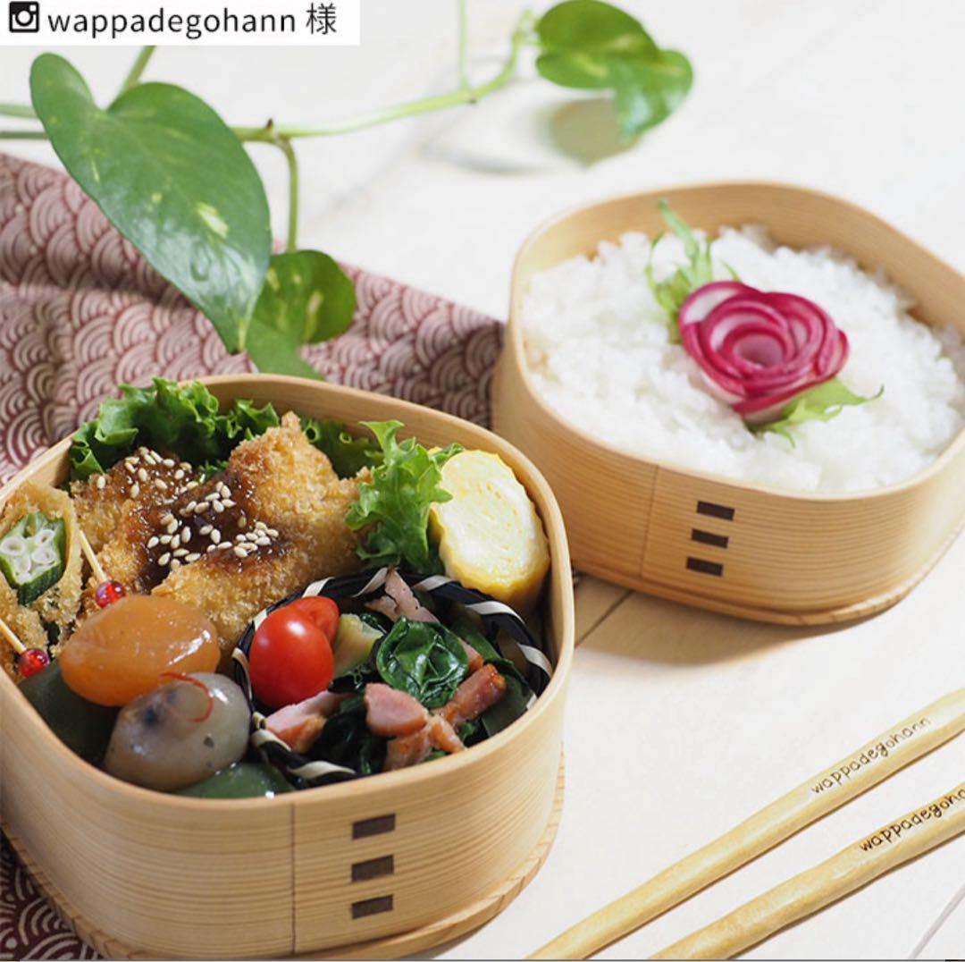 【新品！オマケ付き】梅花弁当 大館工芸社曲げわっぱ 弁当箱 日本製