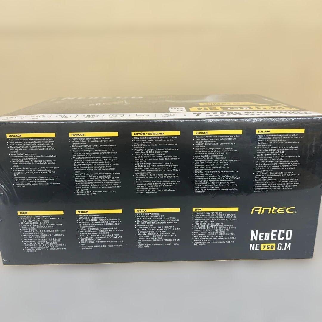 602002 ANTEC 80PLUS 電源ユニット「NE750G M 」