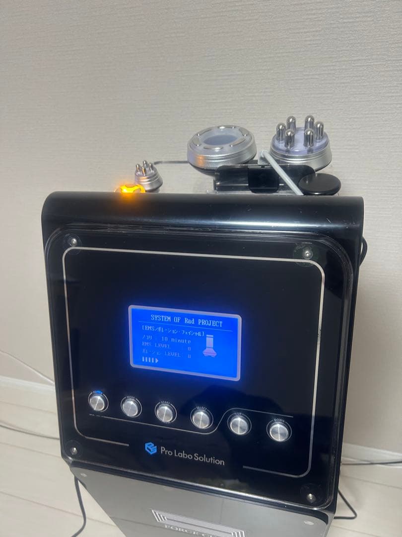 プロラボソリューション　フォースカッターForceCutter 美容機器　正規品