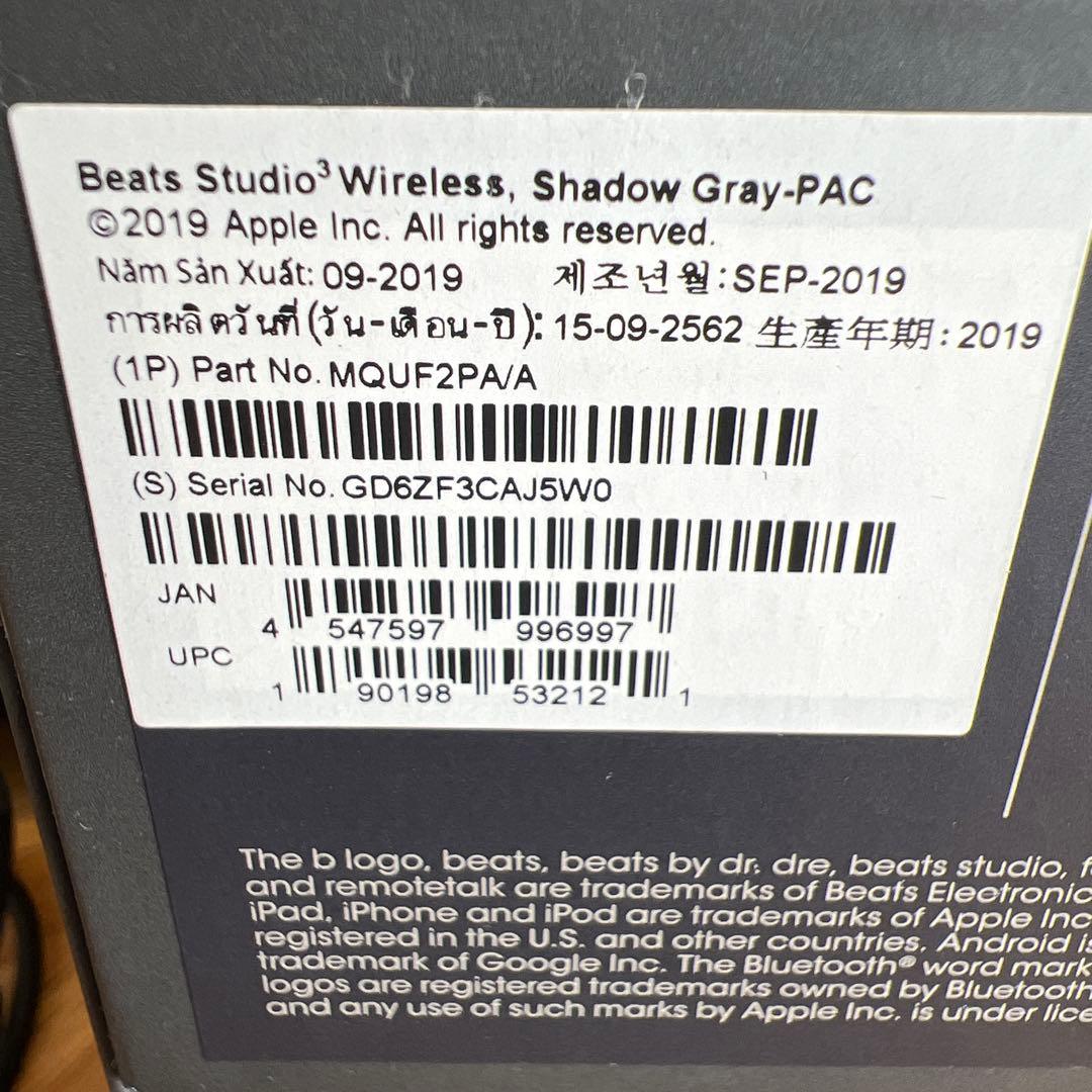 （取扱説明書無し）Studio3wireless 2019年製