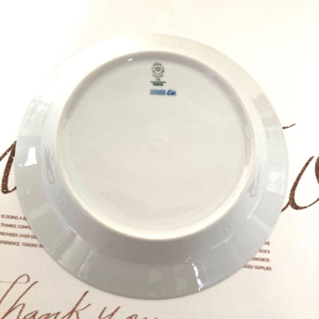 ロイヤルコペンハーゲン ミッドサマーナイトドリーム ディープ皿