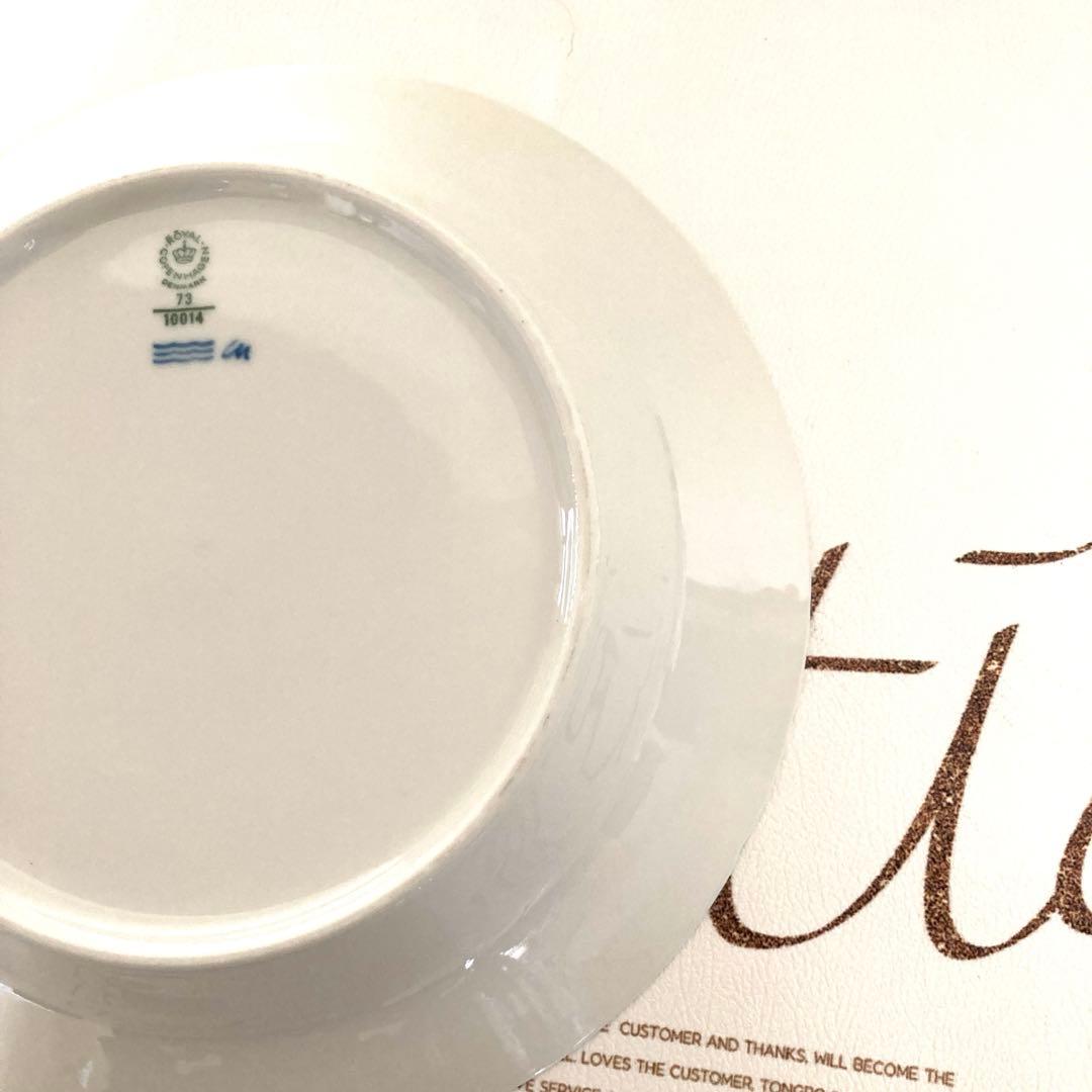 ロイヤルコペンハーゲン ミッドサマーナイトドリーム ディープ皿