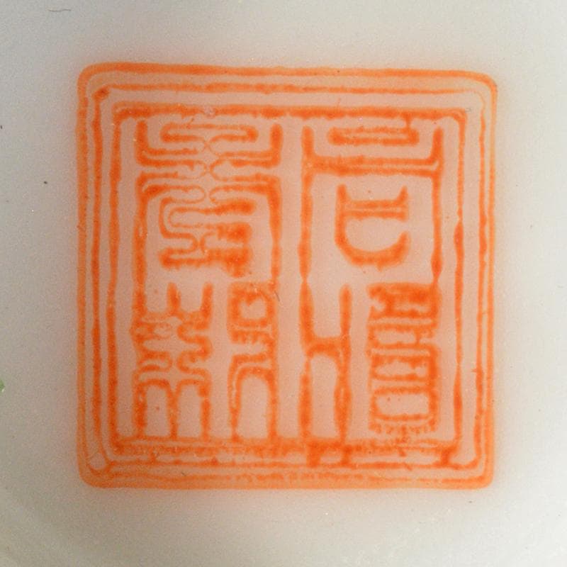 中国　同治年製款　粉彩　螽斯柘榴文　八角煎茶碗　五客　時代箱付　M　R6249E