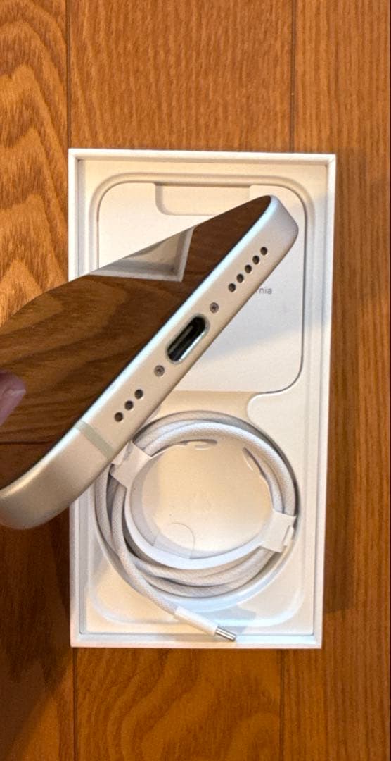 Apple iPhone 15イエロー 256GB本体 simフリー箱ケーブル付