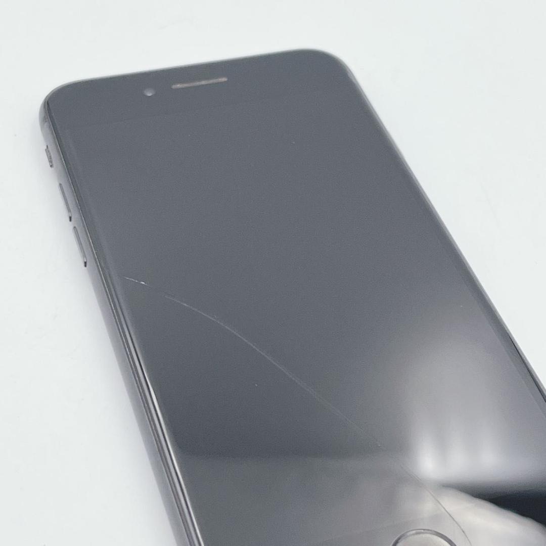 Apple iPhone8 256GB 大容量 SIMフリー スペースグレイ