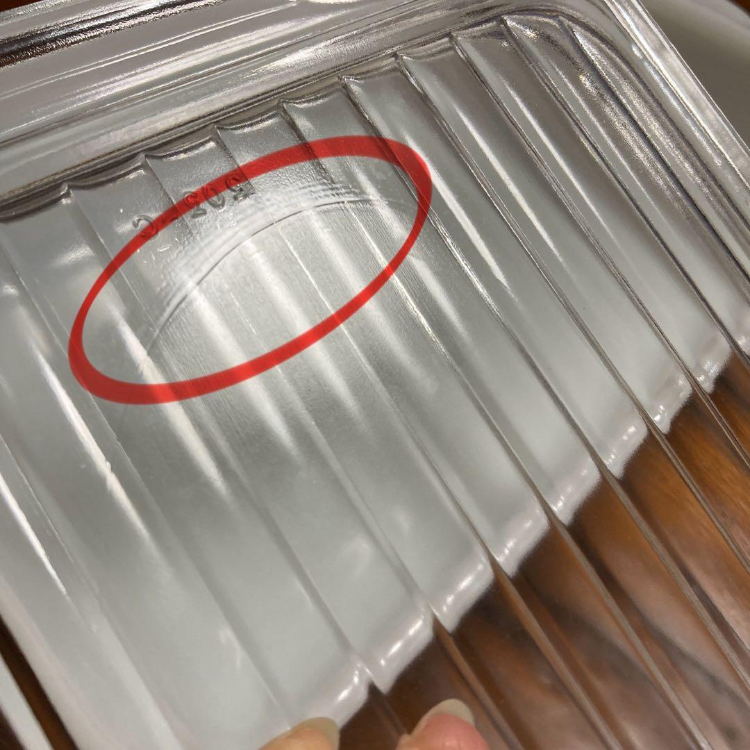 Pyrex オールドパイレックス　グーズベリー　グースベリー　レフリジレーター