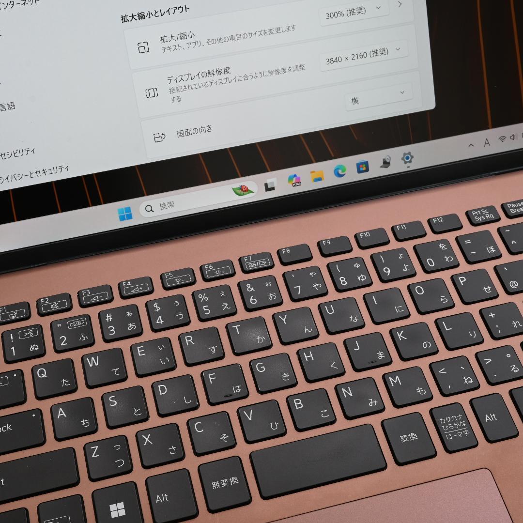 Vaio pro PK 11世代 2022 14型 vjpk vjs オリジナル