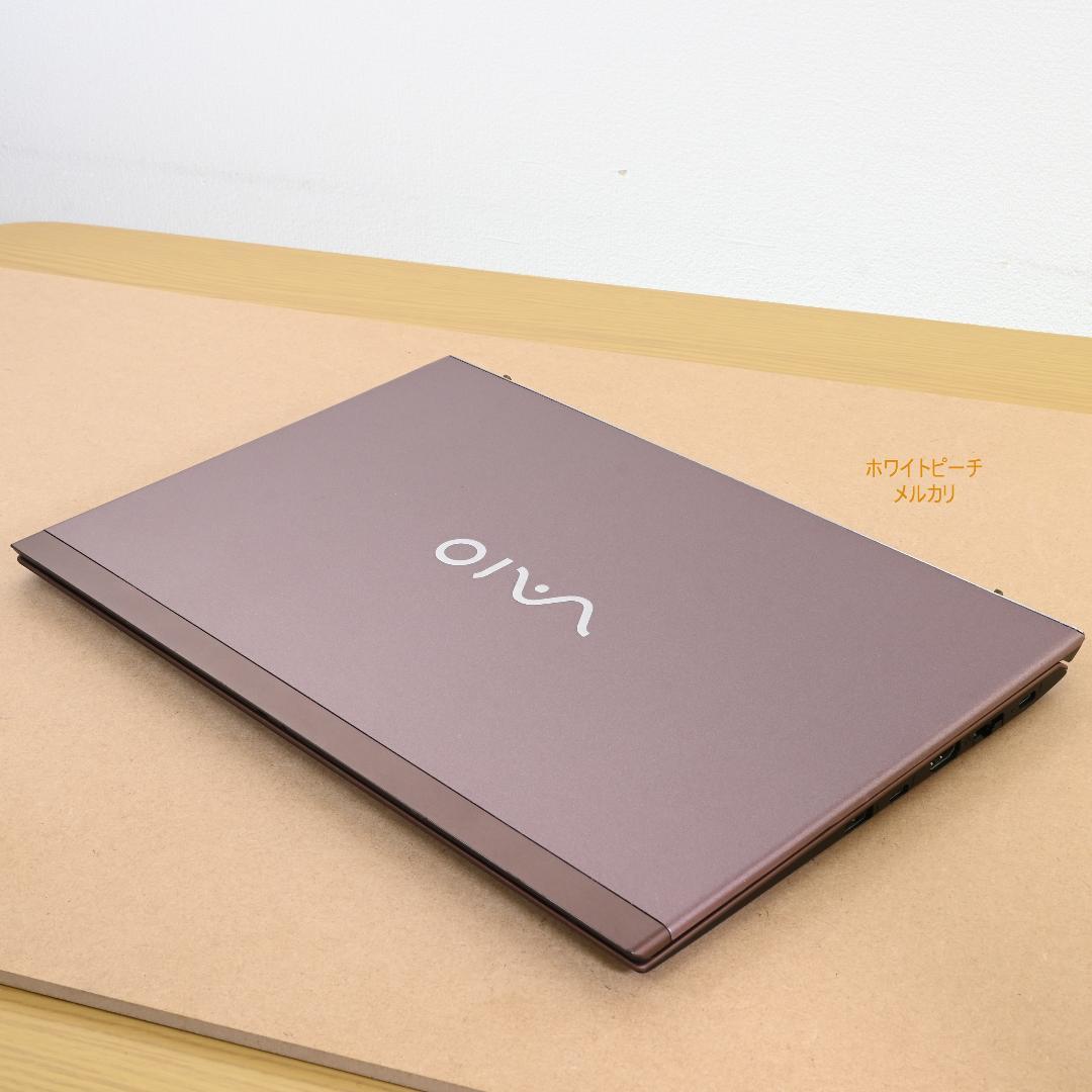 Vaio pro PK 11世代 2022 14型 vjpk vjs オリジナル