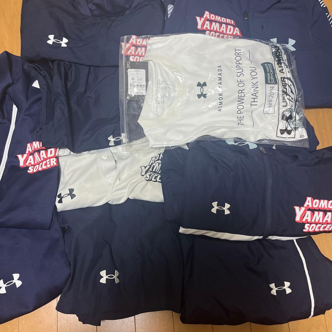 青森山田ウェア5点セット+おまけ