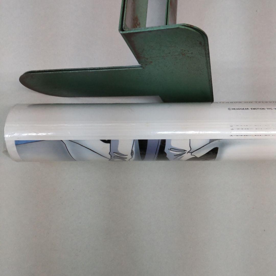 機動警察パトレイバー 1991年 壁掛けカレンダー（未開封未使用品表紙含7枚組)