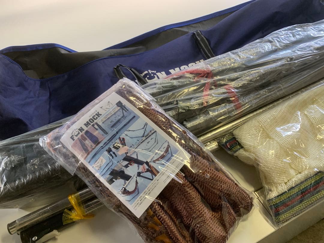 GROOVY 3way 自立式 ハンモック チェア 物干し アウトドア