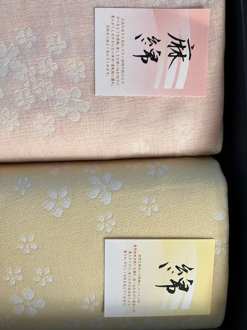 泉州逸品　麻混五重織ガーゼケット1P二重織ガーゼケット1P 140×200