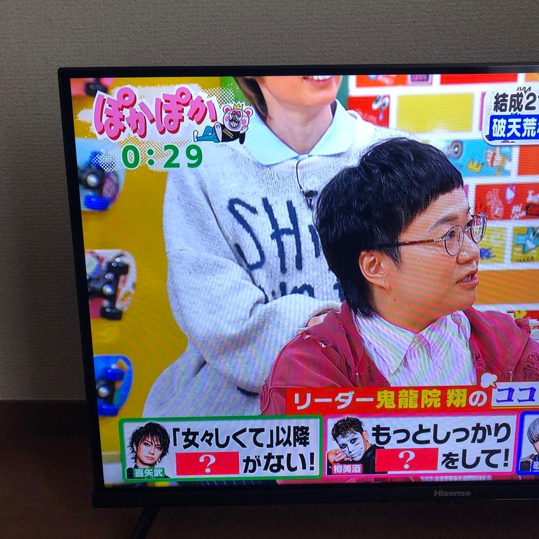 【美品】2025年製 Hisense ハイセンス 液晶テレビ 32型 32A4N