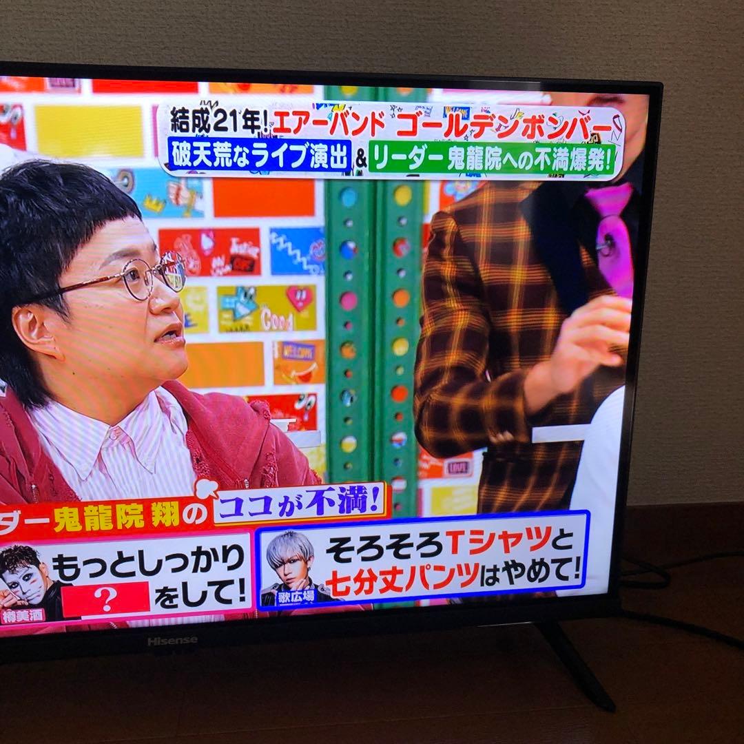 【美品】2025年製 Hisense ハイセンス 液晶テレビ 32型 32A4N