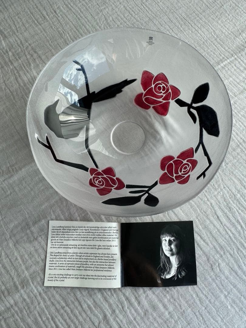 【新品未使用】MÅLERÅS スウェーデン製 クリスタル ガラスボウル