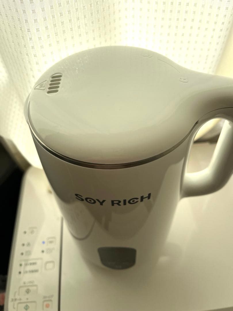 SOY RICH ショップジャパン　ソイリッチ