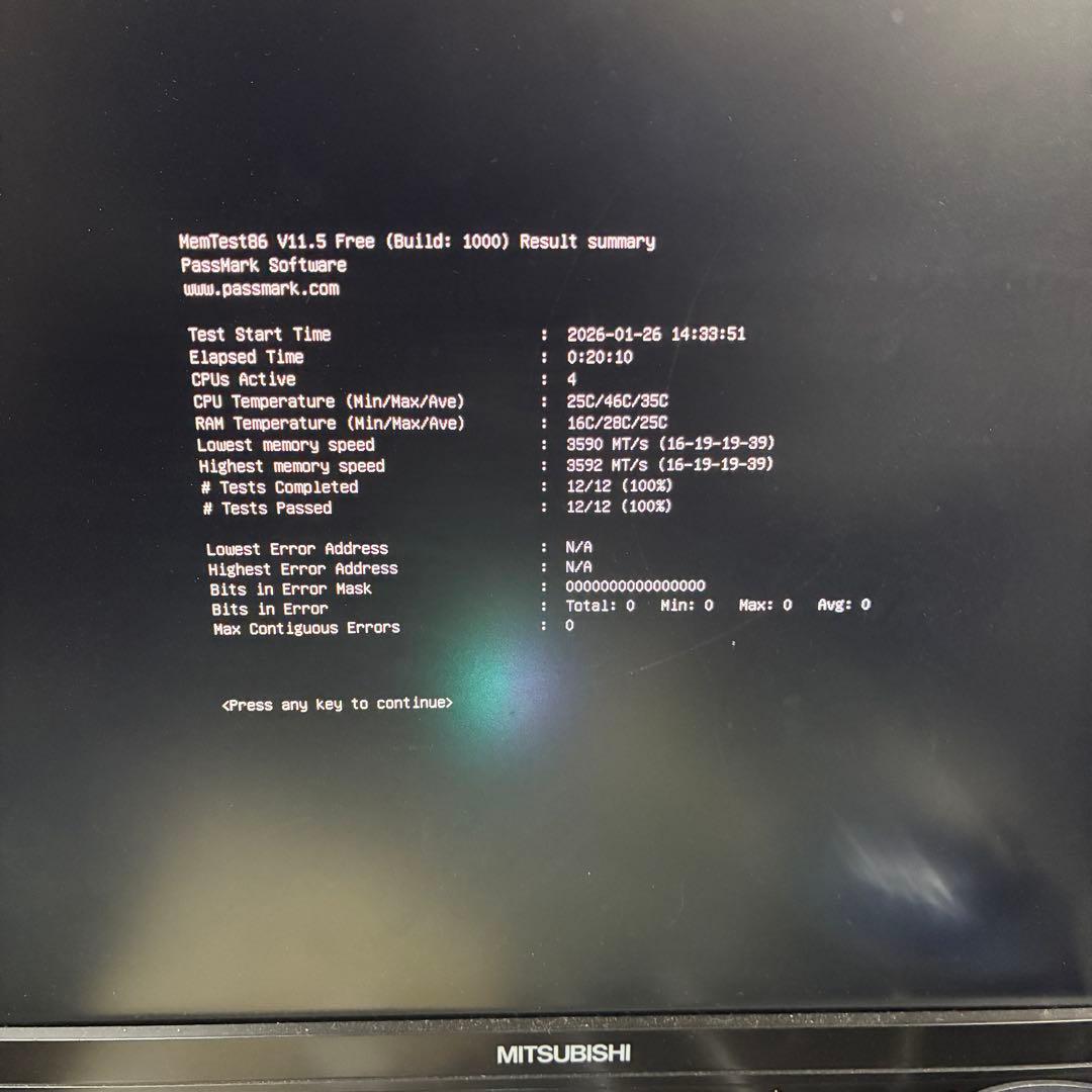 複数テスト済 G.SKILL Trident Z RGB 16GB 3600