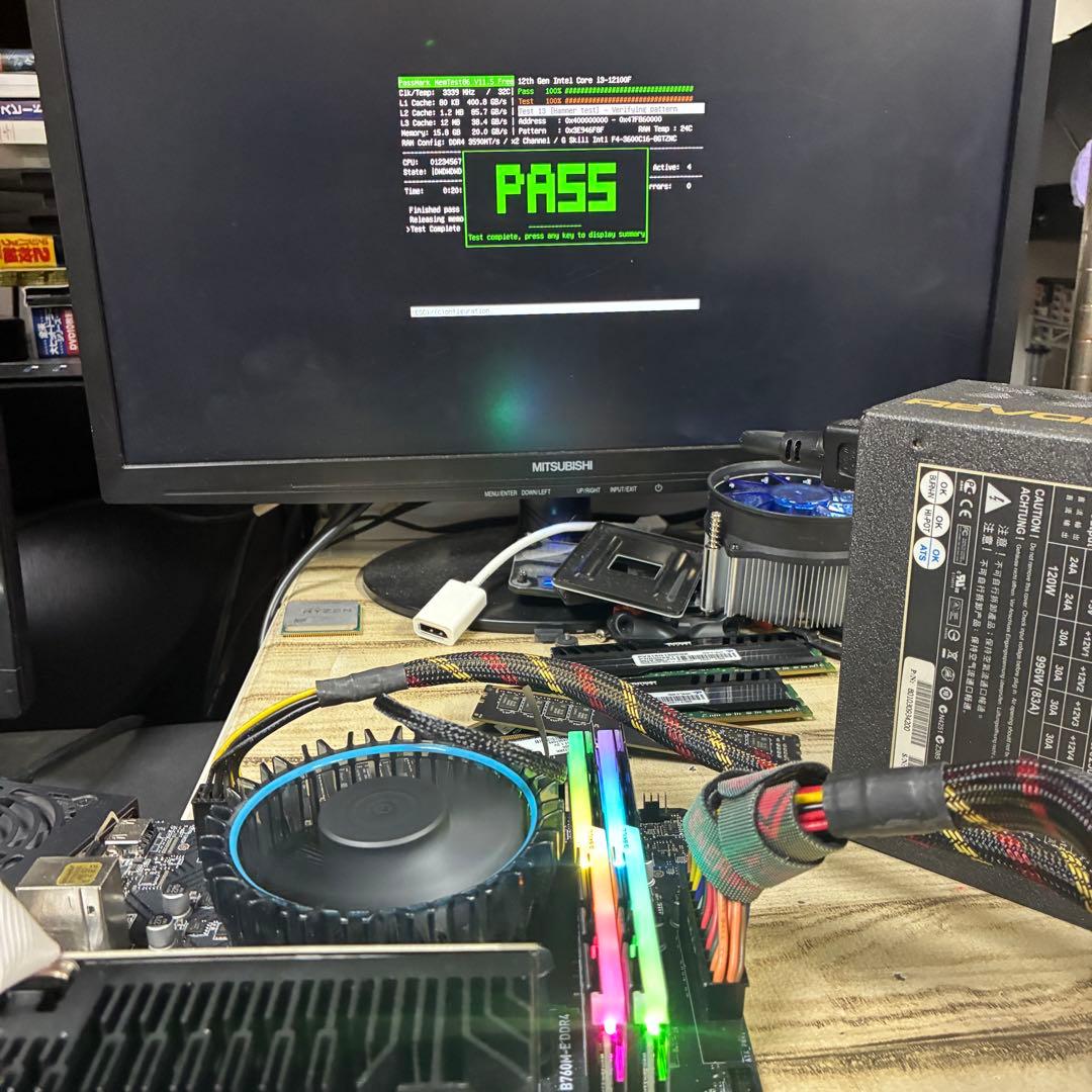 複数テスト済 G.SKILL Trident Z RGB 16GB 3600