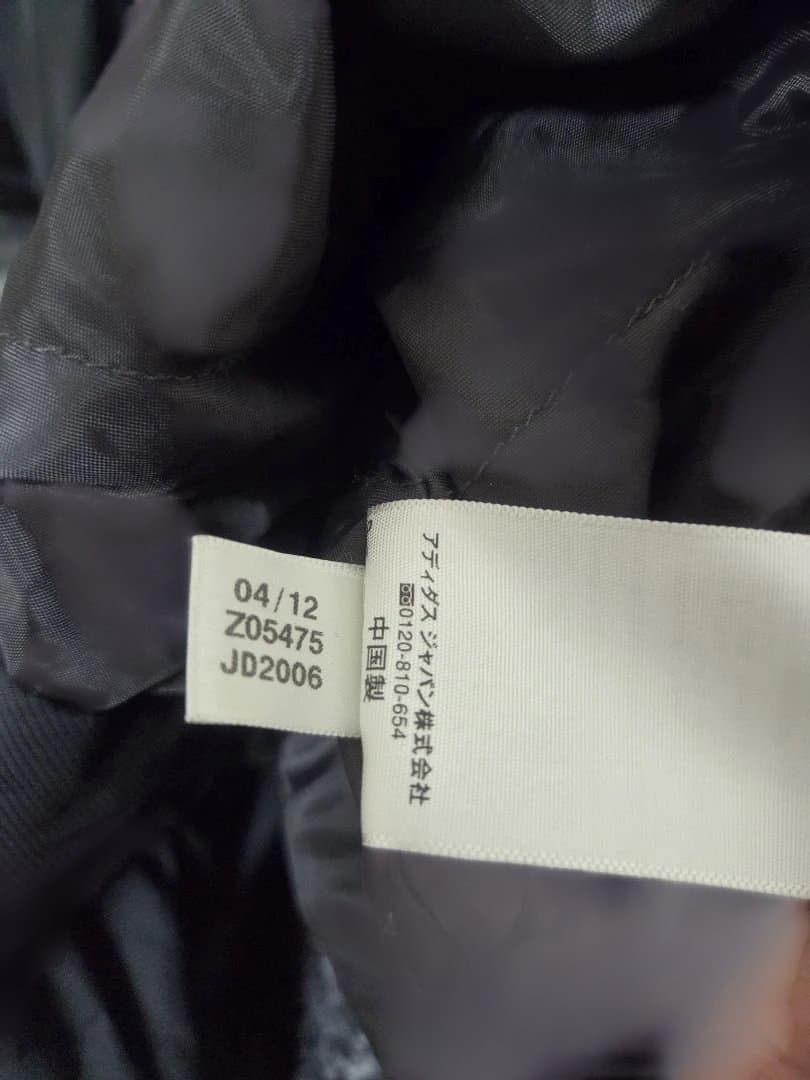 adidas　ベンチコート　黒　climaproof ロングコート ボア XL