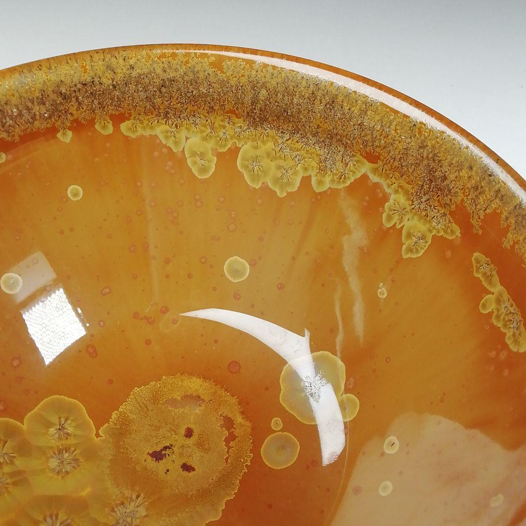 Ｗ２１０　茶碗　『有田焼』『真右衛門窯　馬場真一郎 作』　共箱　抹茶碗　茶道具