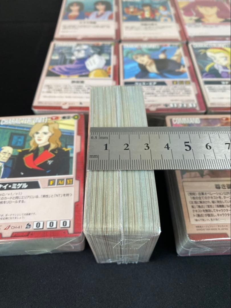 ガンダムウォー カード 赤 まとめ売り ⑧約2100枚 十字勲章など