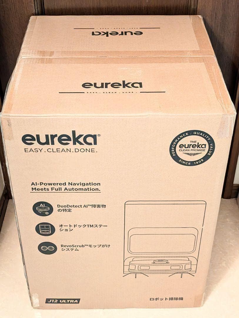 ★新品★ ロボット掃除機 強力吸引 水拭き両用 自動ごみ収集 モップ自動洗浄乾燥