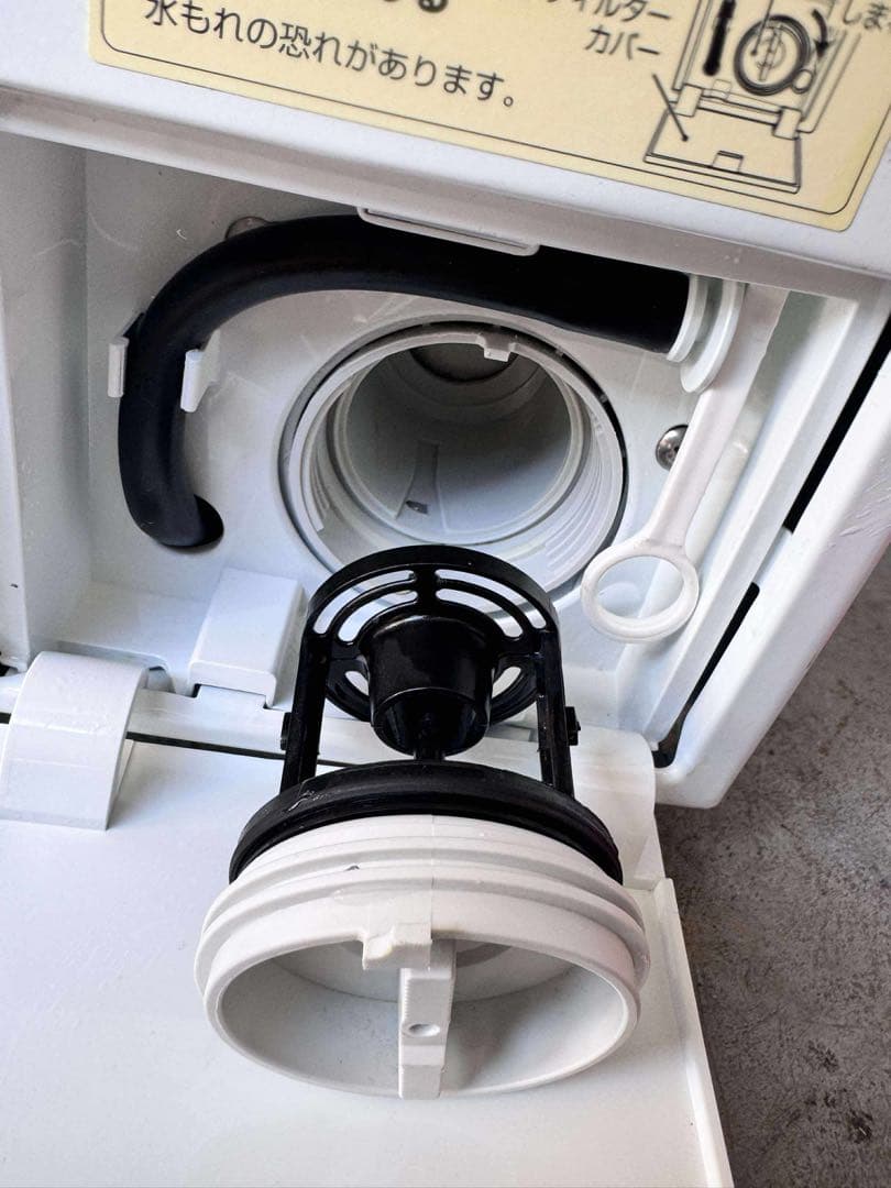 【商品名】AQUA ドラム式洗濯機 2020年製（分解洗浄済み）