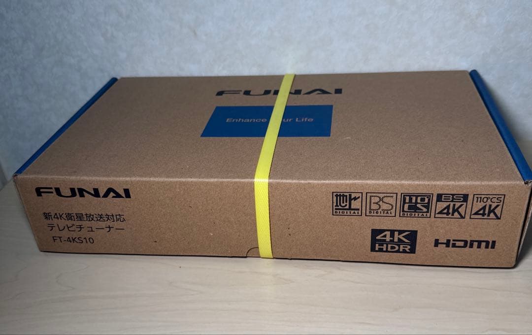 ☆FUNAI☆テレビチューナー☆FT-4KS10☆新品未開封☆