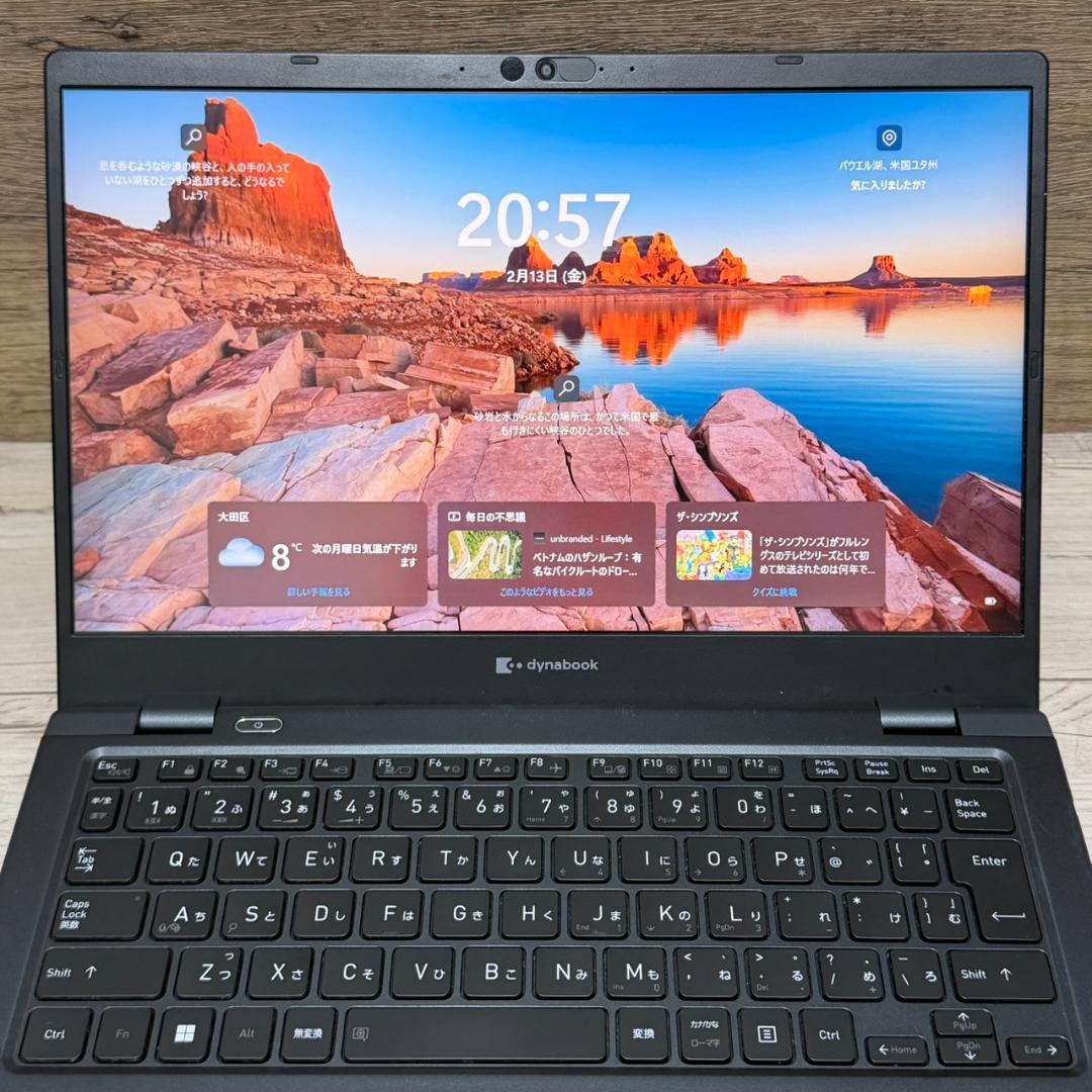 大容量! dynabook G83HU Core i5 第11世代 16GB