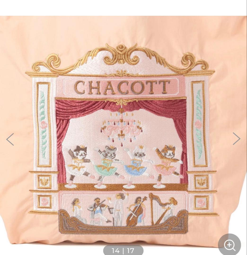 チャコット　Ball&Cain catトートバッグM