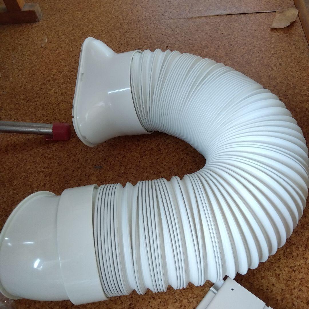 ナカトミ　移動式エアコン