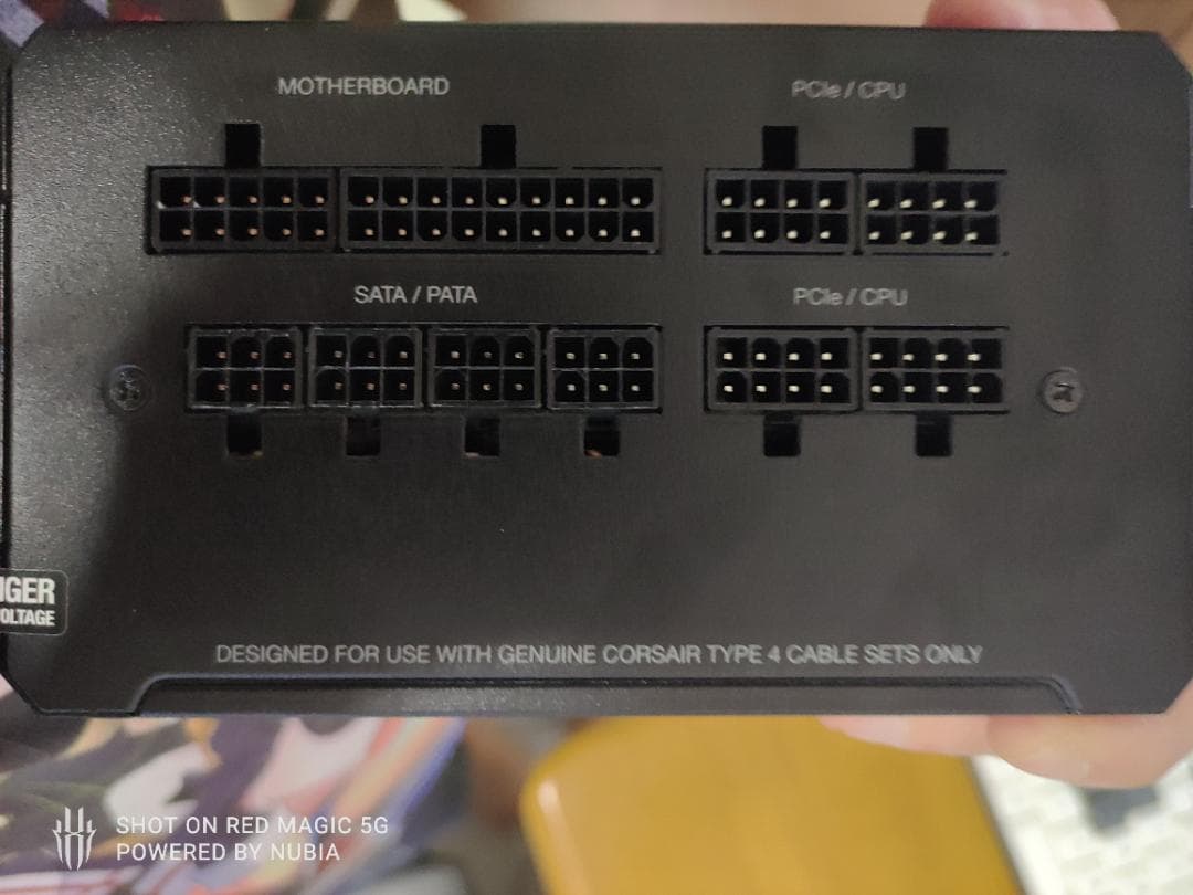 850W電源 Corsair RM850e 2023年モデル