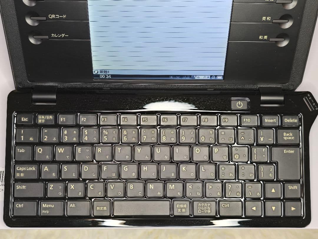 KINGJIM POMERA DM100　キングジム ポメラ DM100 美品