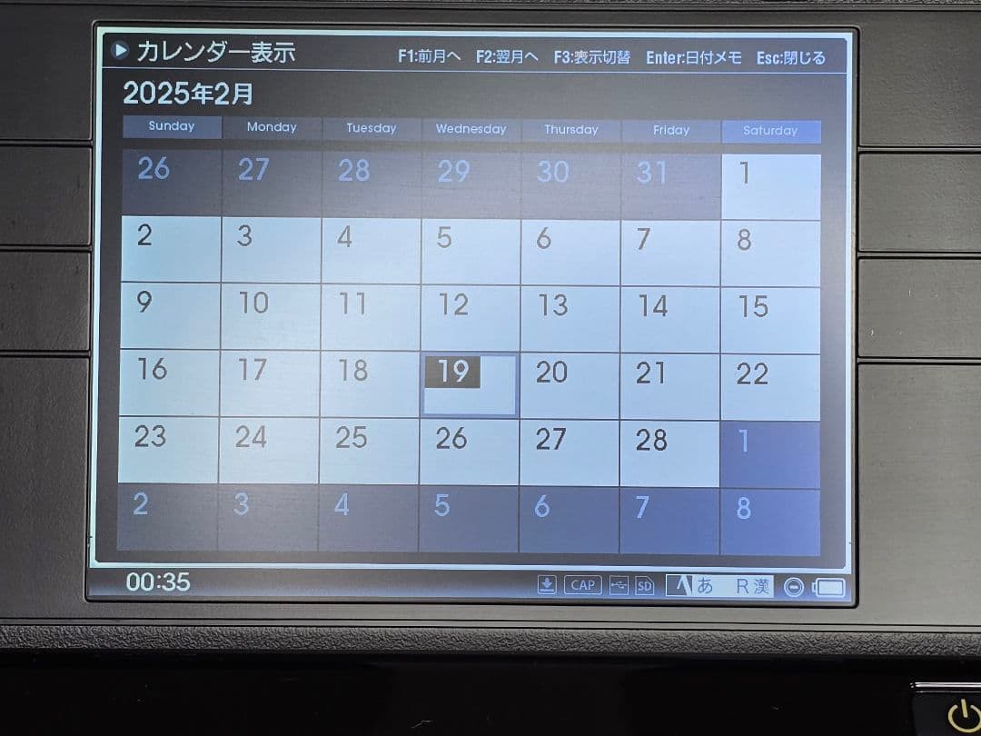 KINGJIM POMERA DM100　キングジム ポメラ DM100 美品