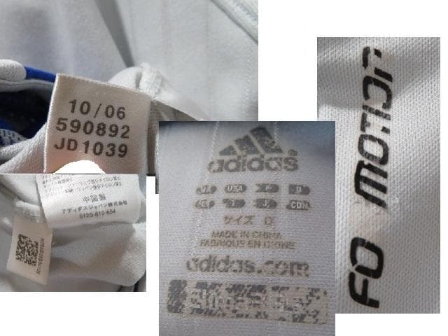 支給品　日本代表　キリンKIRIN　アディダス　半袖ユニフォーム