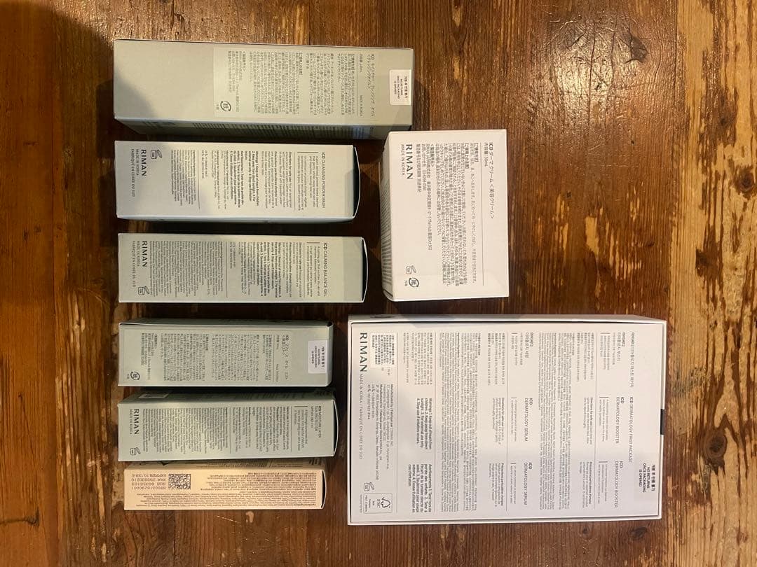 ICD/インセルダム正規品 7点セット