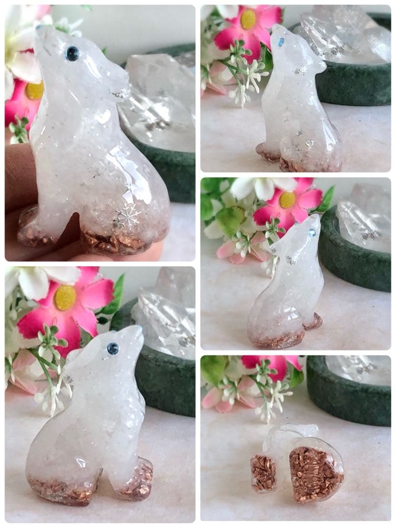 つる927ページです♥️