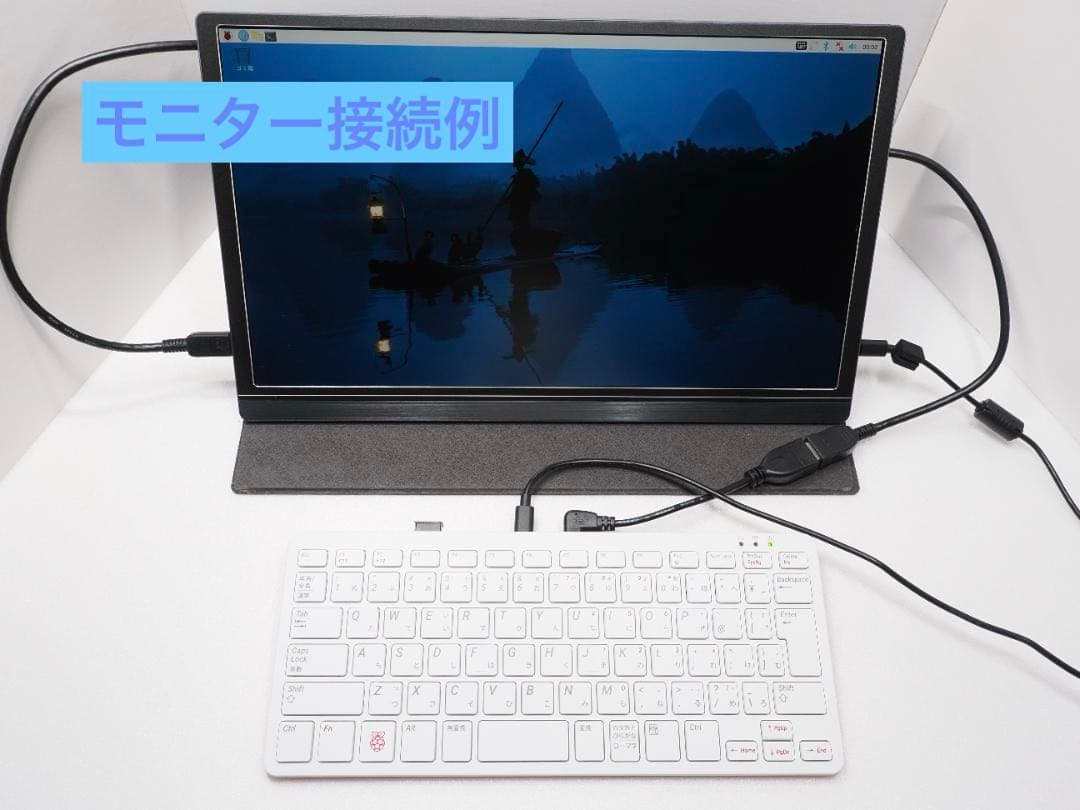 き*ん様 Raspberry Pi 400 スターターキット（日本語キーボード）