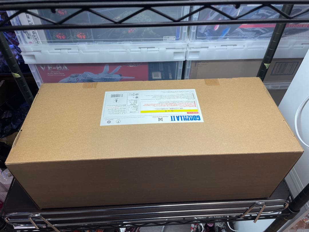 東宝大怪獣シリーズ ラドン（2019）