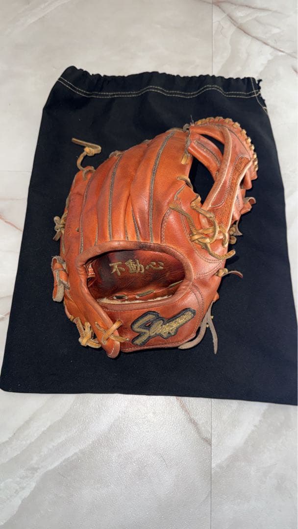 久保田スラッガー 24PS 硬式