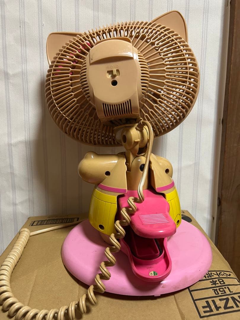 ハローキティ　扇風機　日焼けキティ