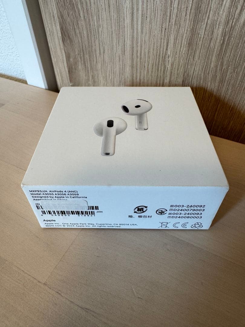 【新品未開封】Apple Airpods 第4世代　ノイズキャンセリング付き