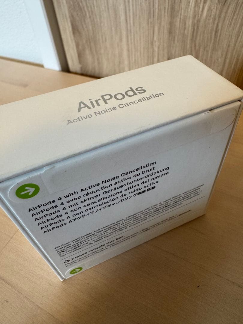 【新品未開封】Apple Airpods 第4世代　ノイズキャンセリング付き