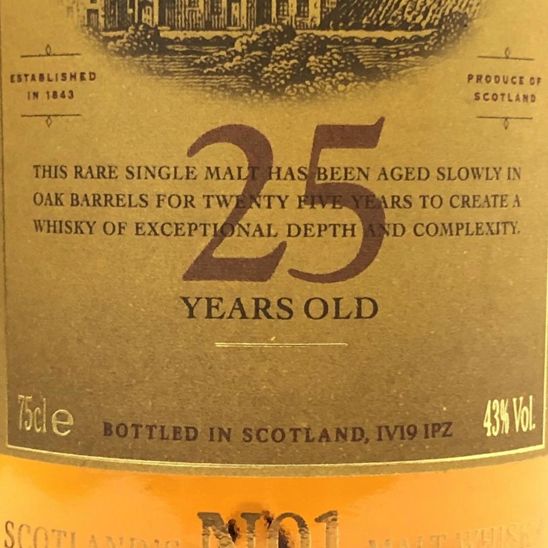 オールドボトル グレンモーレンジ25年 750ｍl 43％ 化粧箱付き