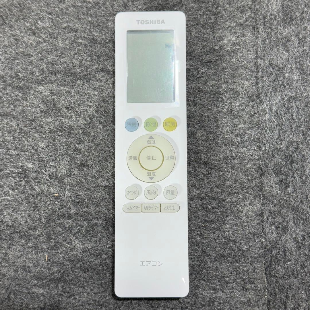 TOSHIBA ルームエアコン 10畳用 2020年製 内部清掃済み d5012