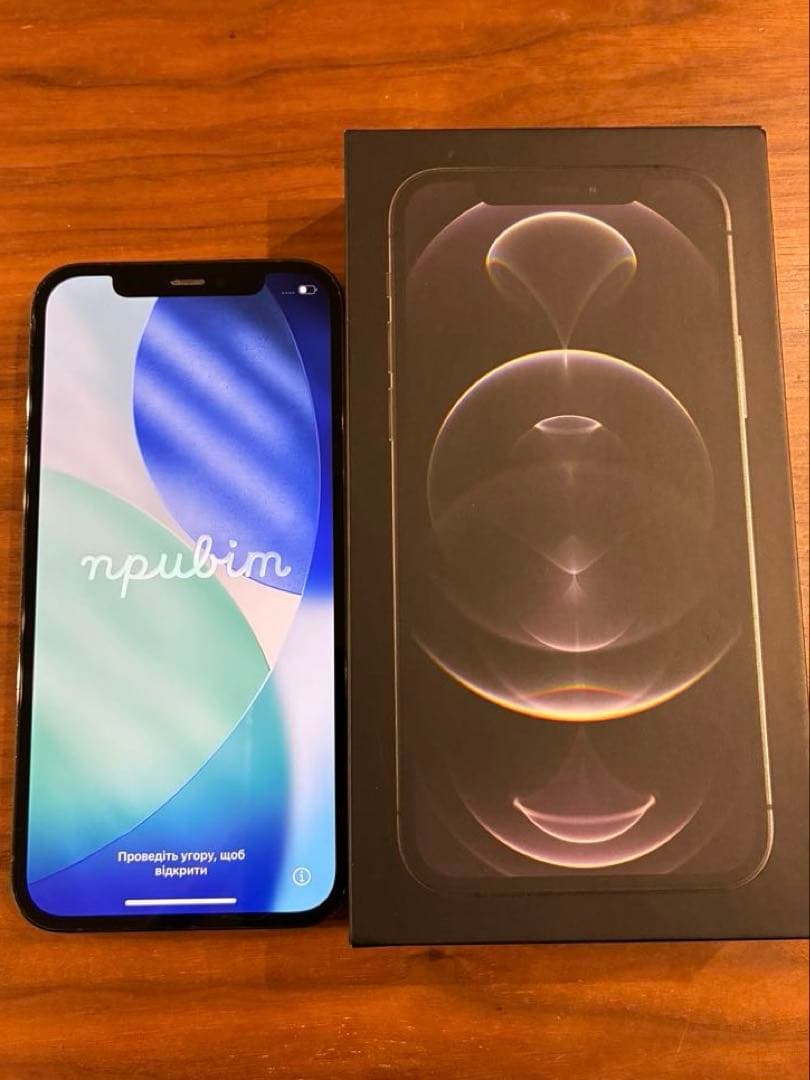 美品⭐︎Apple iPhone12pro 256GB グラファイト SIMフリー