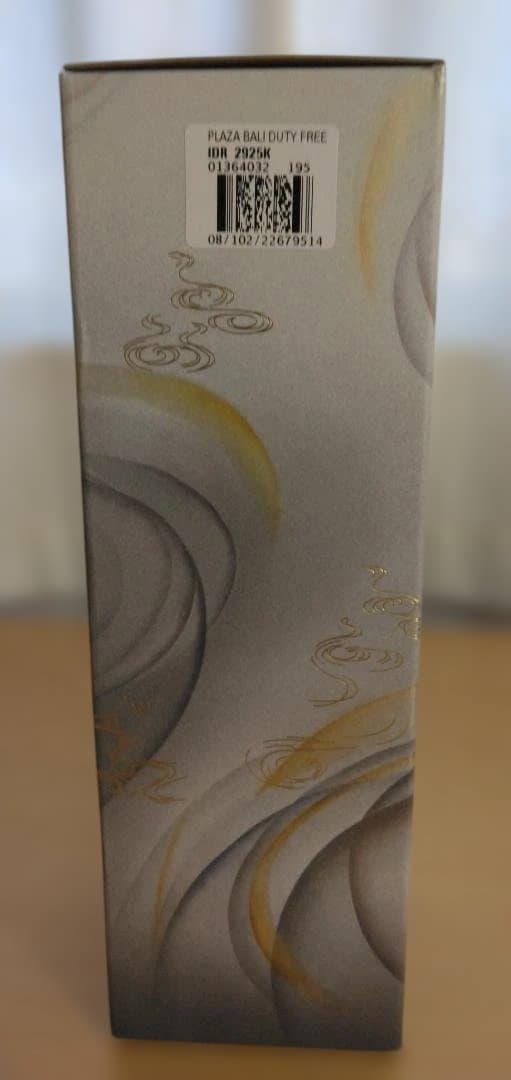 ★先月購入！ 山崎 ピーテッド スパニッシュオーク 43度 700ml 箱入1本